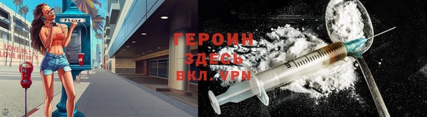 кокаин колумбия Инсар