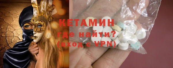 первитин Инта