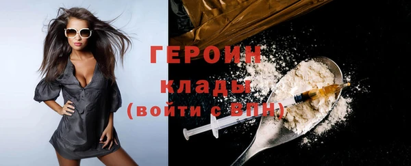 первитин Инта