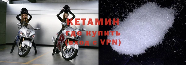 круглые Иннополис