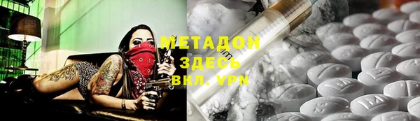 кокаин колумбия Инсар