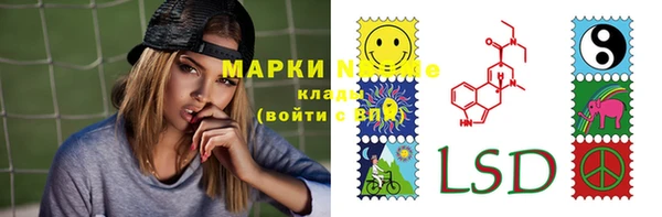 кокаин колумбия Инсар