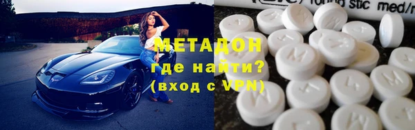 кокаин колумбия Инсар