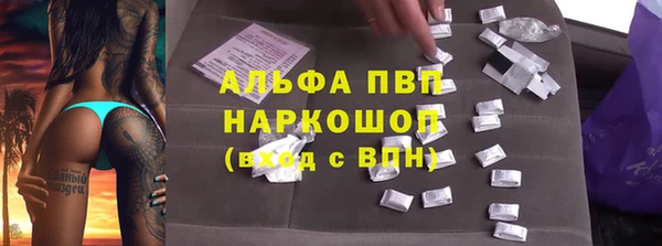 кокаин колумбия Инсар
