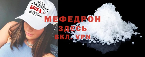 круглые Иннополис
