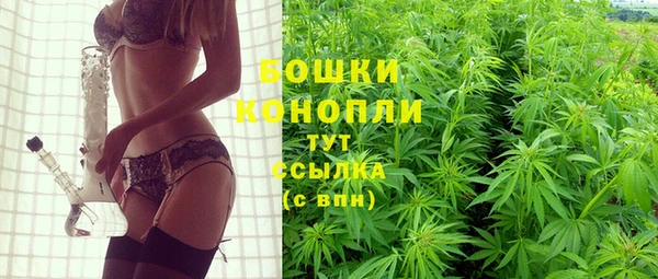 кокаин колумбия Инсар