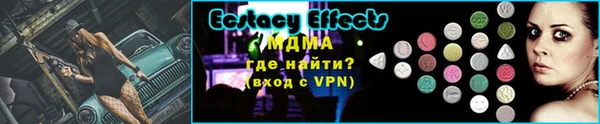 кокаин колумбия Инсар