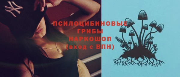 кокаин колумбия Инсар