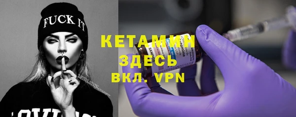 круглые Иннополис