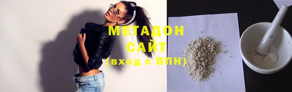 круглые Иннополис