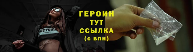 кокаин колумбия Инсар