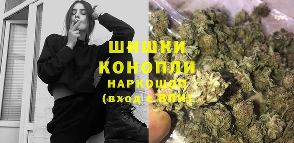 кокаин колумбия Инсар