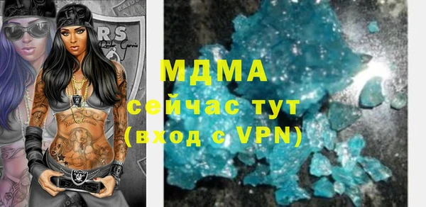 первитин Инта
