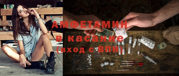 круглые Иннополис