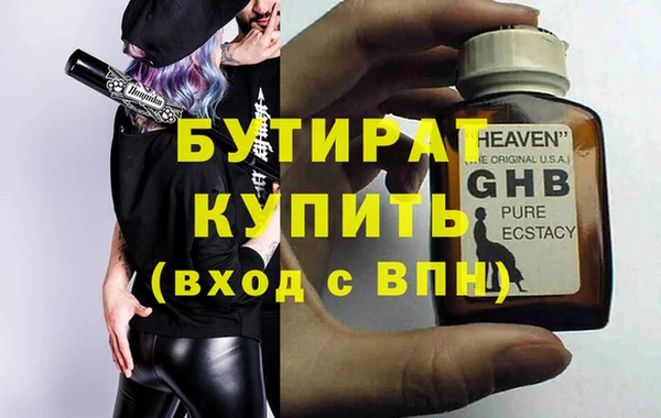 круглые Иннополис