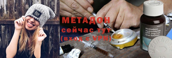 круглые Иннополис