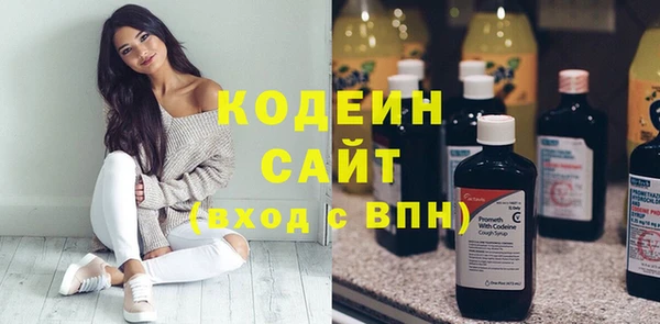 кокаин колумбия Инсар