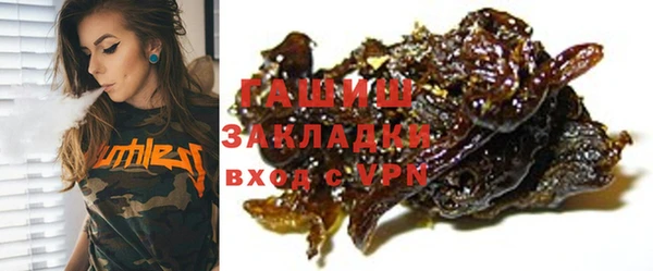 круглые Иннополис