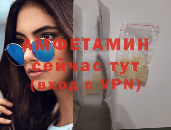 кокаин колумбия Инсар