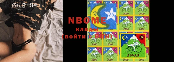 круглые Иннополис